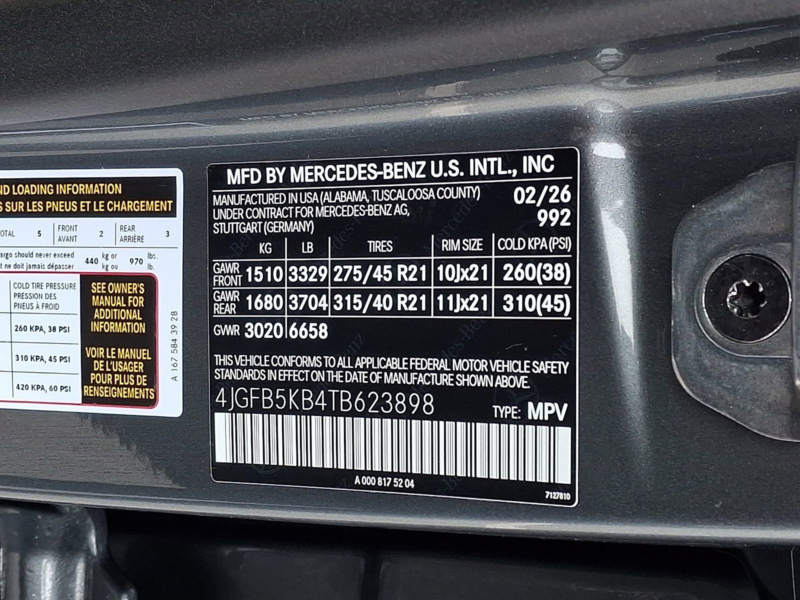 New 2026 Mercedes-Benz GLE 450 4MATIC image 18