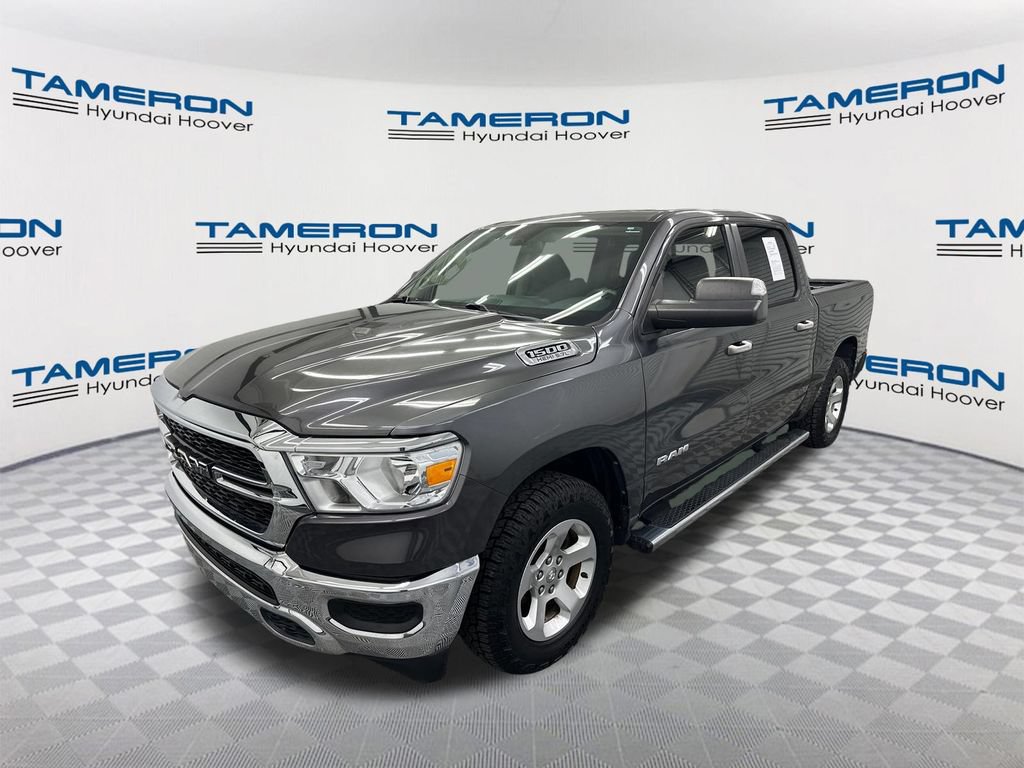 Used 2020 RAM 1500 Tradesman