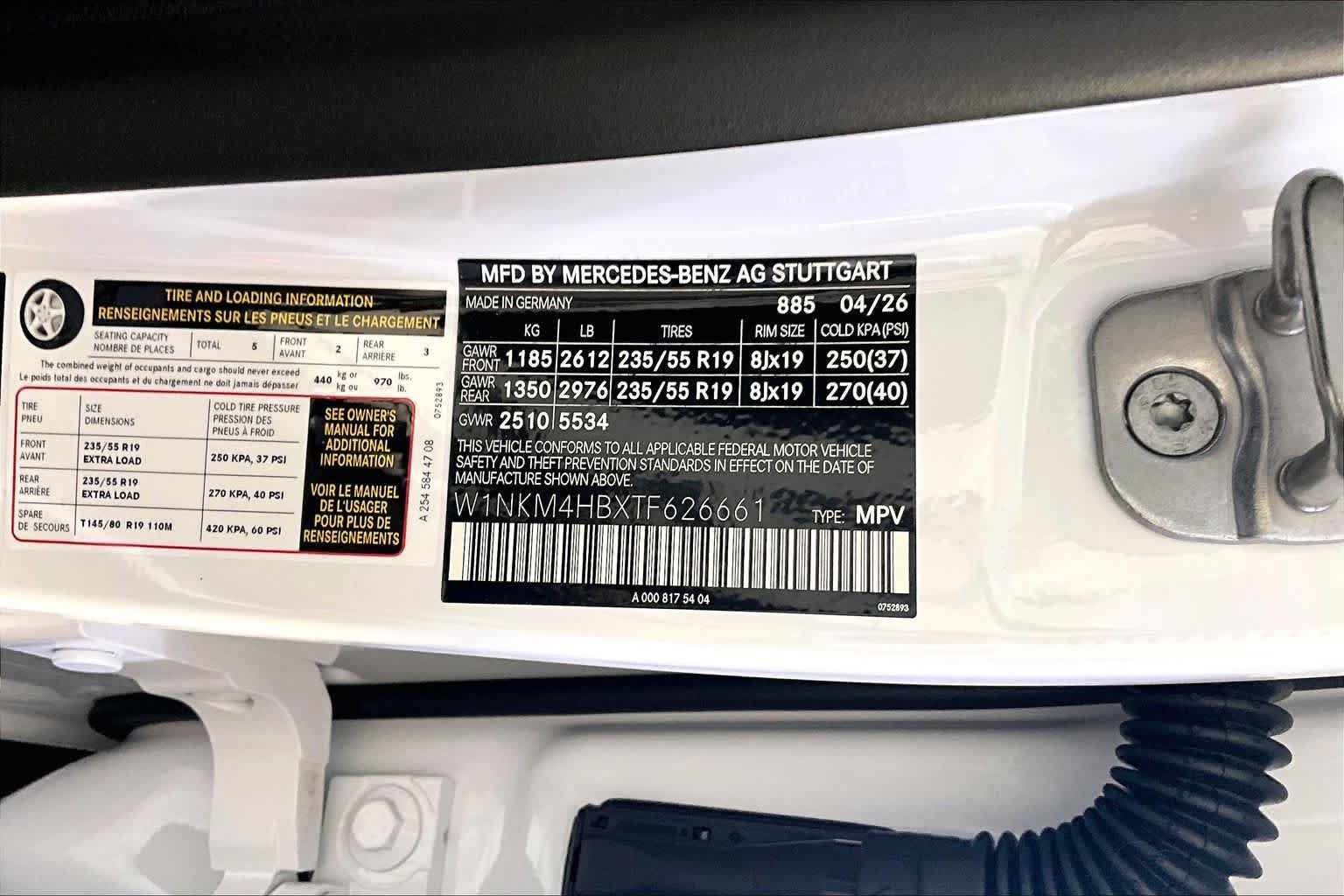 New 2026 Mercedes-Benz GLC 300 4MATIC image 12
