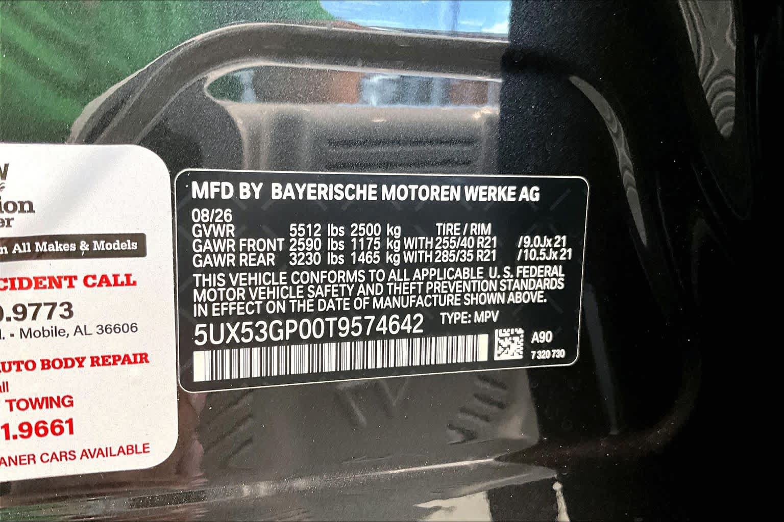 New 2026 BMW X3 xDrive30i w/ Premium Package AWD/4WD image 19