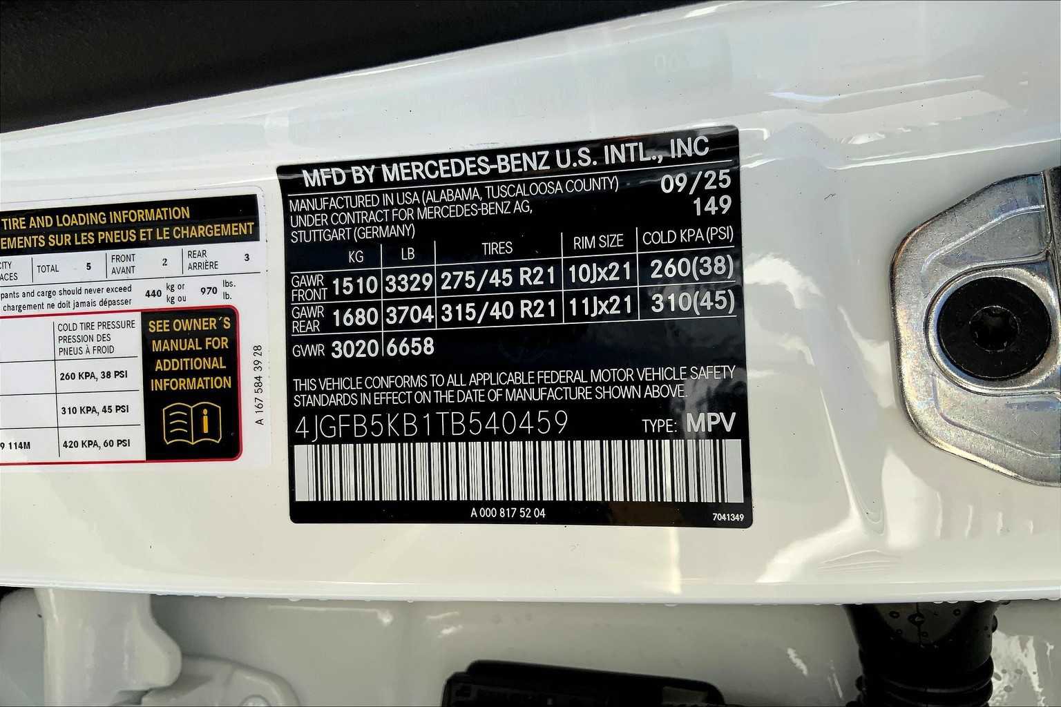 New 2026 Mercedes-Benz GLE 450 4MATIC image 25