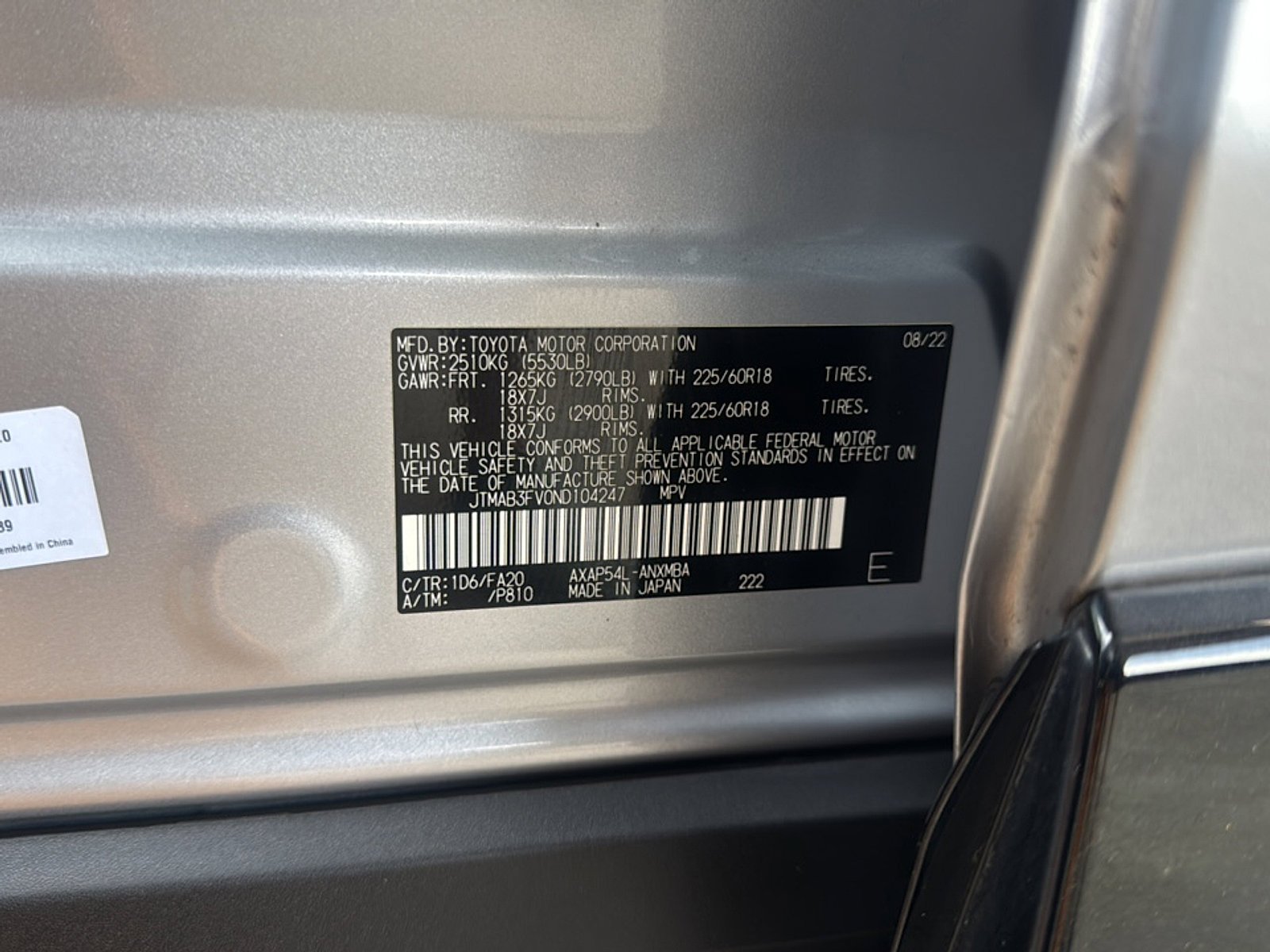 Used 2022 Toyota RAV4 SE w/ Weather & Moonroof Package AWD/4WD image 50