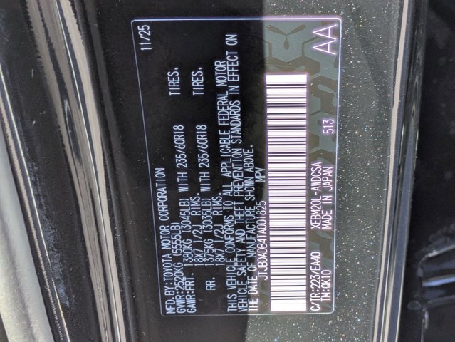 New 2026 Lexus RZ 350e 2WD image 16