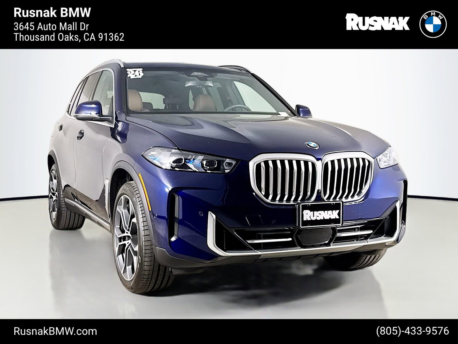 Used 2026 BMW X5 sDrive40i w/ Premium Package image 1