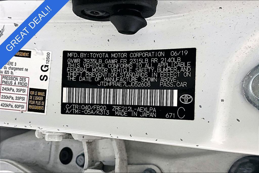 Used 2020 Toyota Corolla LE w/ LE Premium Package image 44