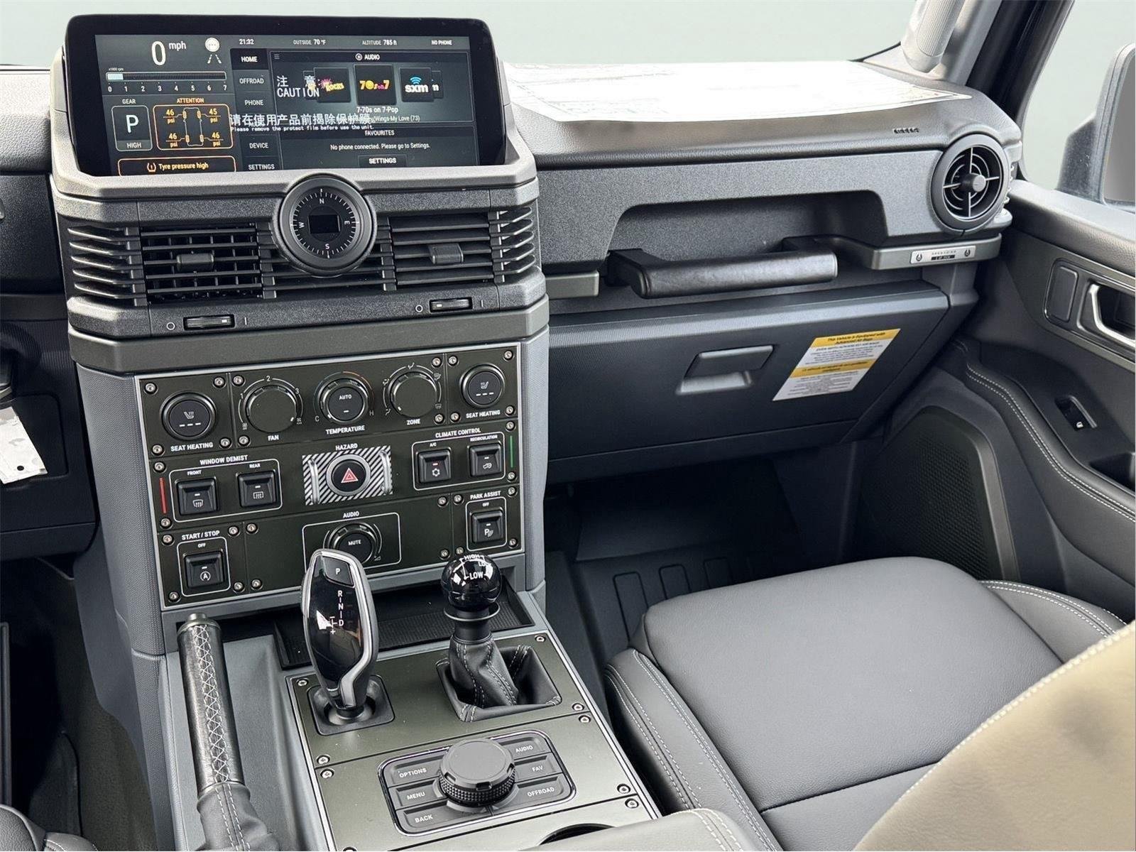New 2025 INEOS Grenadier Station Wagon AWD/4WD image 25