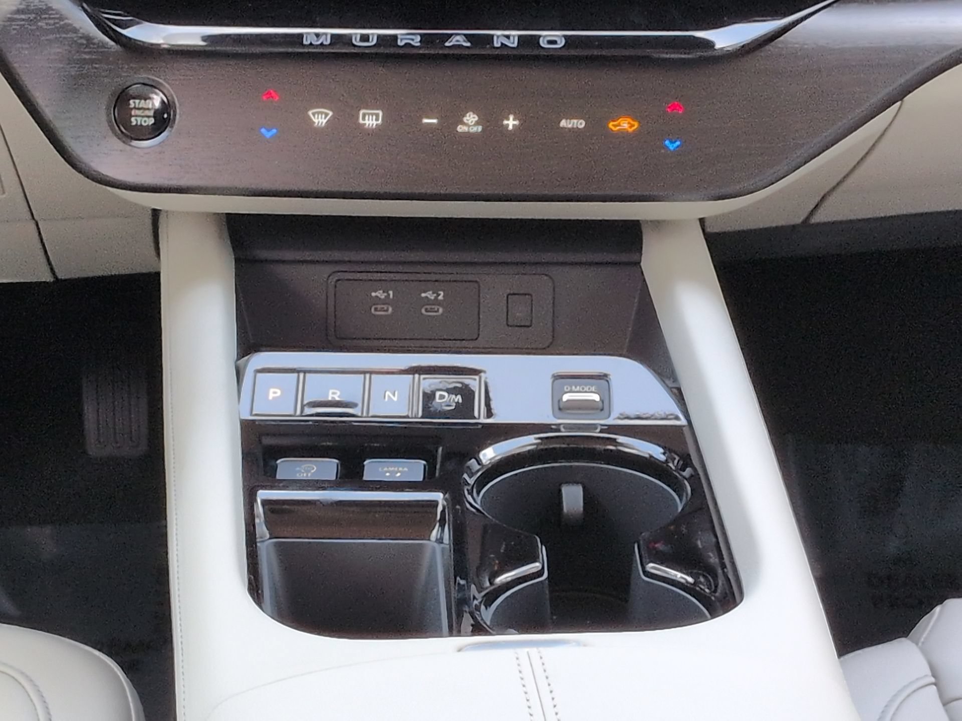 New 2026 Nissan Murano SV AWD/4WD image 20