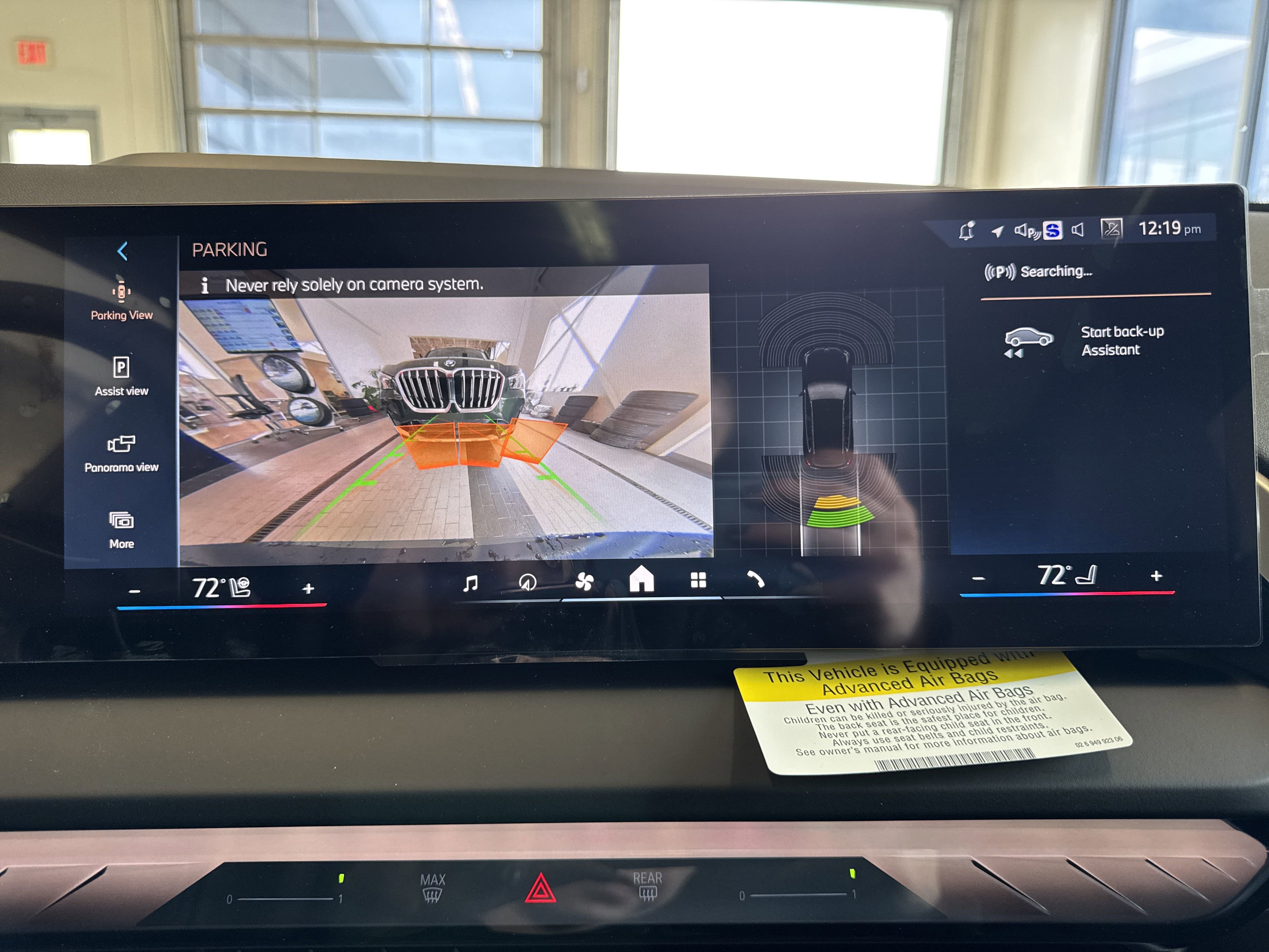 Used 2025 BMW X3 xDrive30i w/ Convenience Package image 25