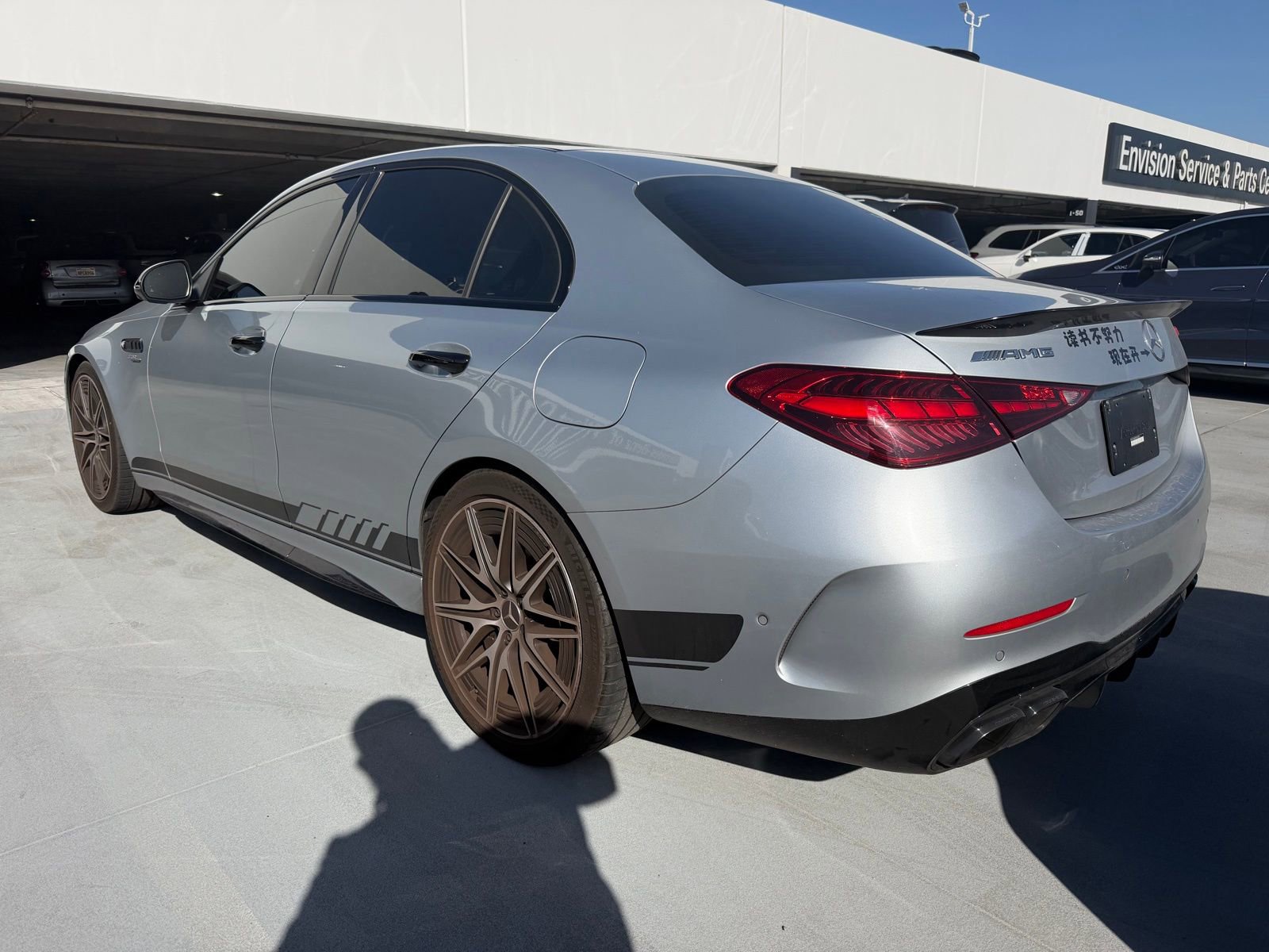 Used 2024 Mercedes-Benz C 63 AMG S image 4