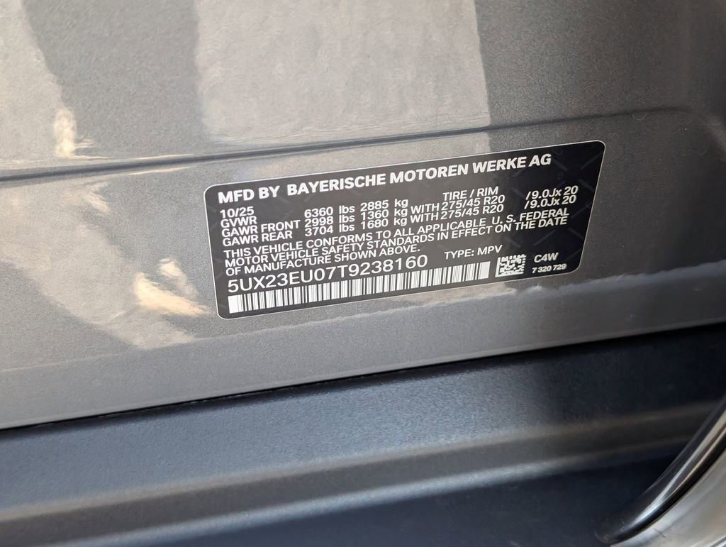 Used 2026 BMW X5 xDrive40i image 31