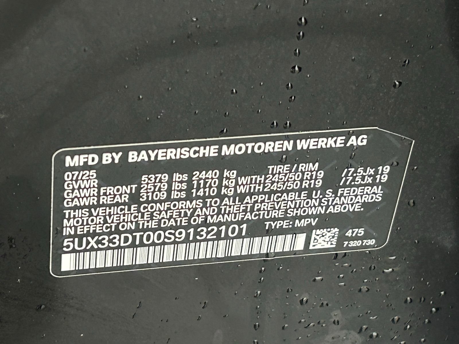 Used 2025 BMW X4 xDrive30i image 33