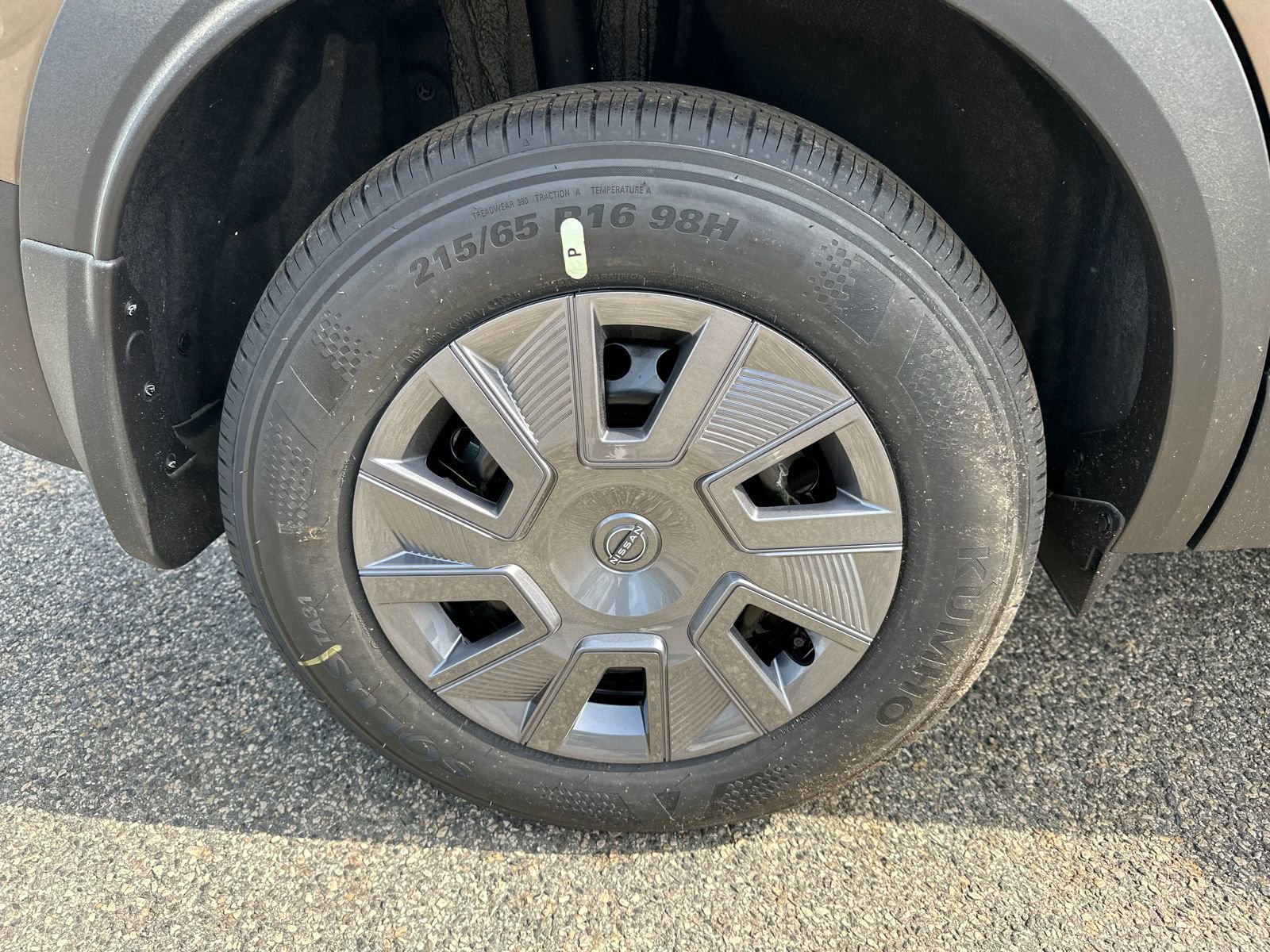 New 2026 Nissan Kicks S image 15