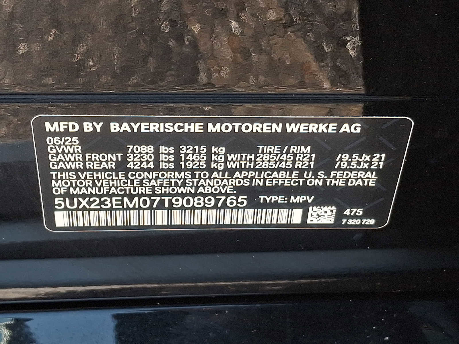 Used 2026 BMW X7 xDrive40i image 20