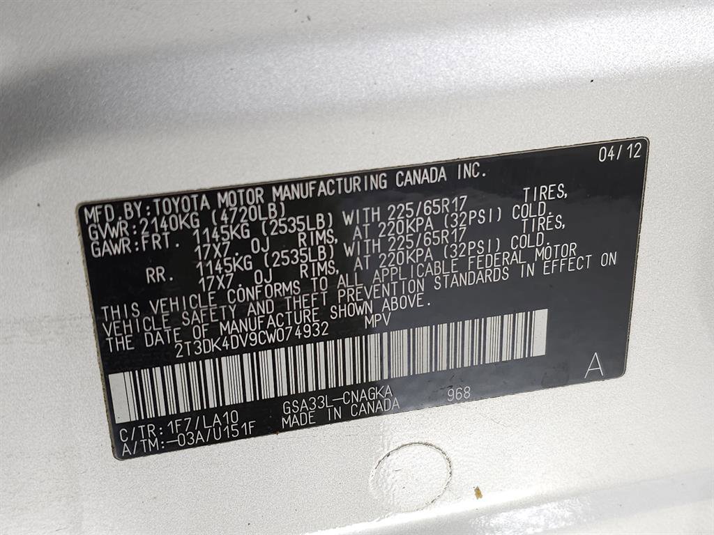 Used 2012 Toyota RAV4 Limited image 27