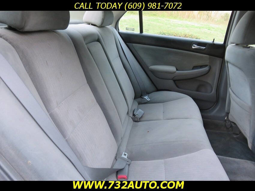 Used 2005 Honda Accord LX image 15