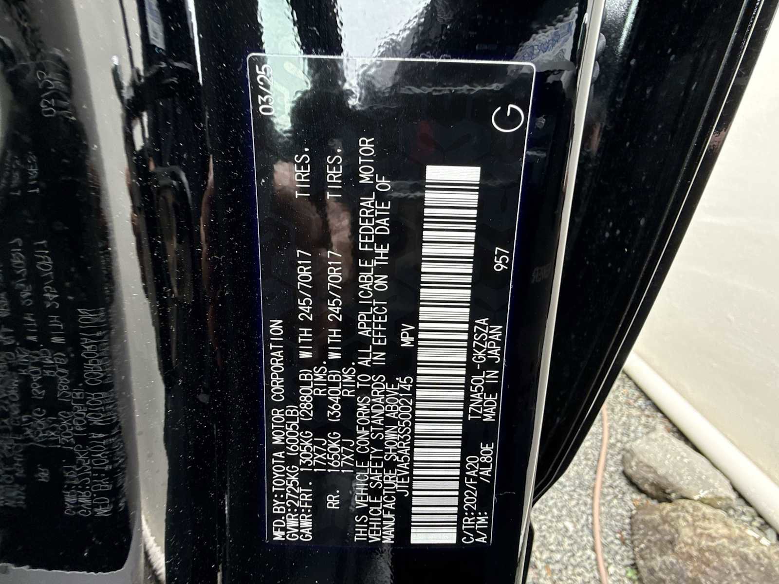 Used 2025 Toyota 4Runner SR5 RWD image 26