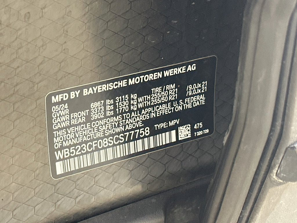 Used 2025 BMW iX xDrive50 w/ Convenience Package AWD/4WD image 42
