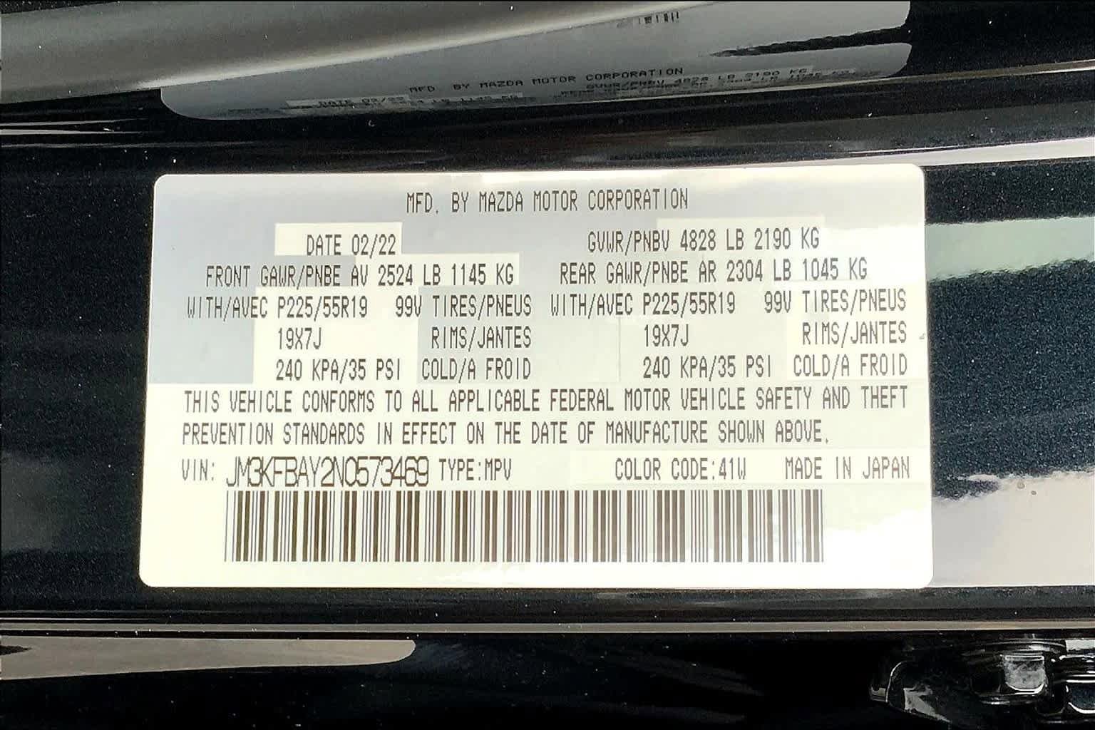 Used 2022 MAZDA CX-5 AWD 2.5 Turbo image 34