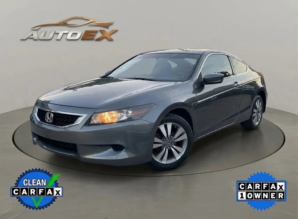 Used 2008 Honda Accord LX-S image 1