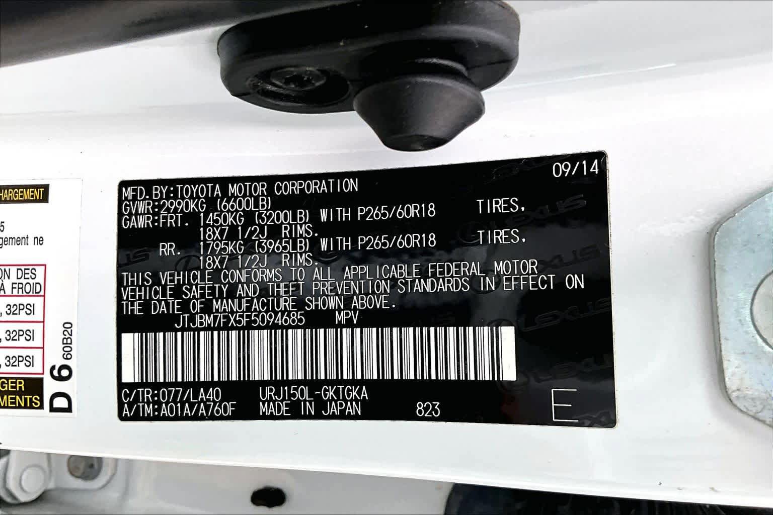 Used 2015 Lexus GX 460 w/ Premium Package AWD/4WD image 32