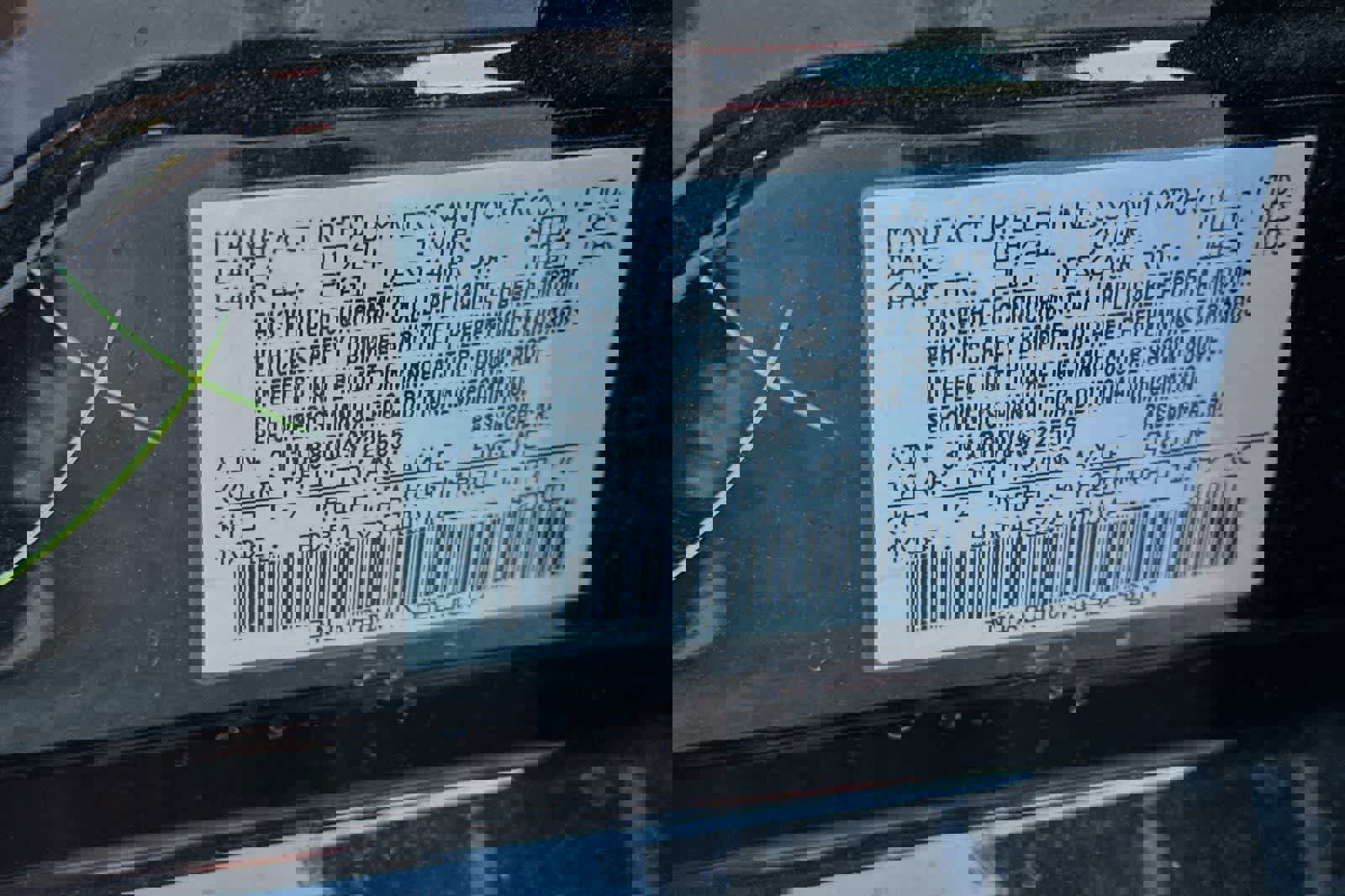 New 2025 Nissan Sentra SR w/ SR Premium Package image 28