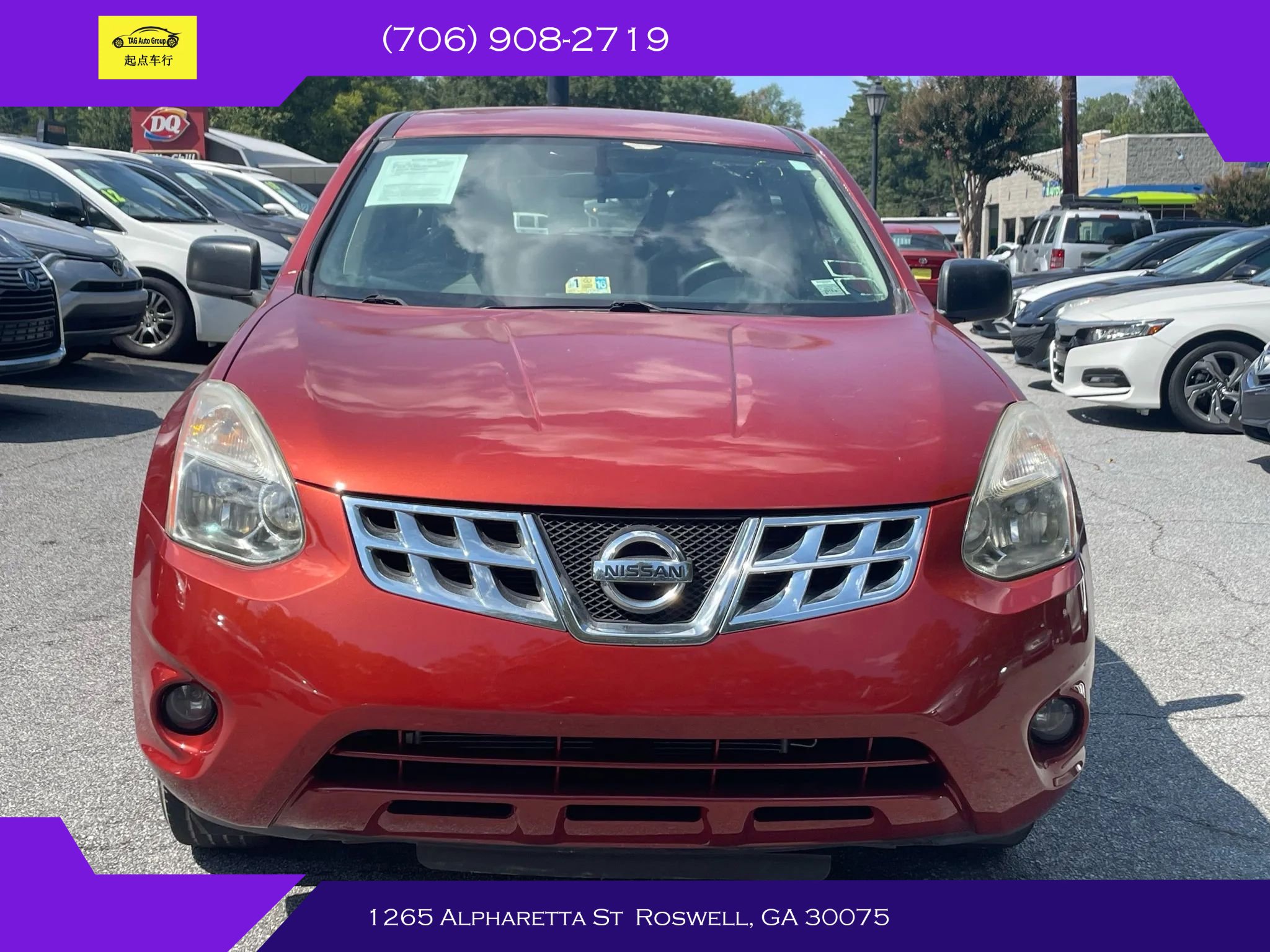 Used 2011 Nissan Rogue S image 2