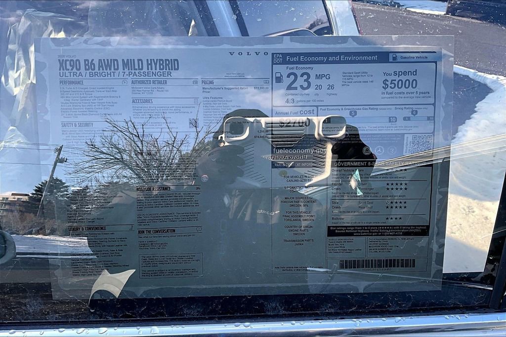 New 2026 Volvo XC90 B6 Ultra image 13