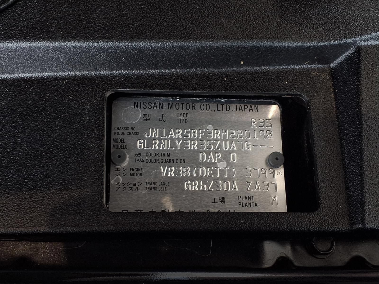 Used 2024 Nissan GT-R w/ Floor Mat Package AWD/4WD image 11