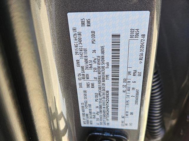 New 2026 Ford F150 STX image 18