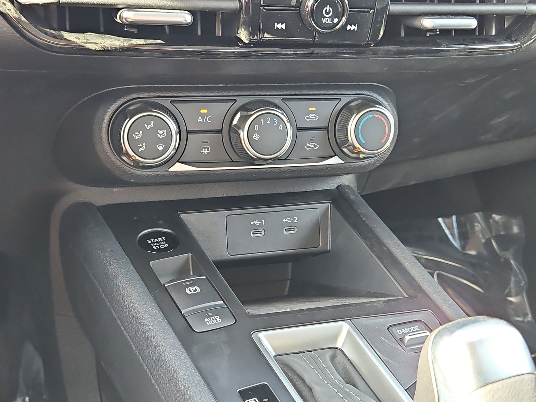 New 2026 Nissan Kicks S FWD image 19