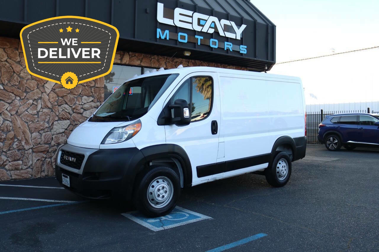 Used 2019 RAM ProMaster 1500 image 2