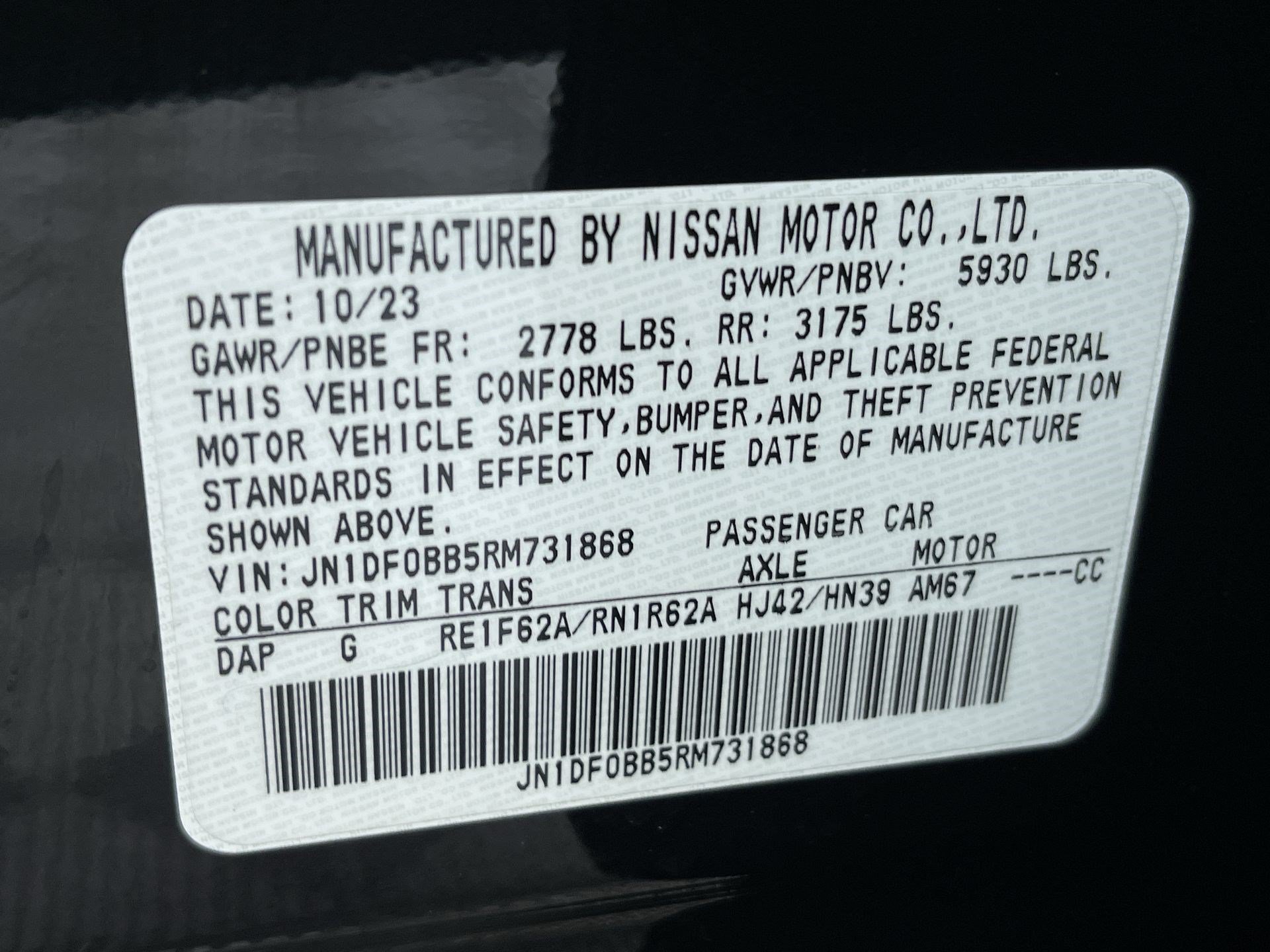 Certified 2024 Nissan Ariya AWD image 12