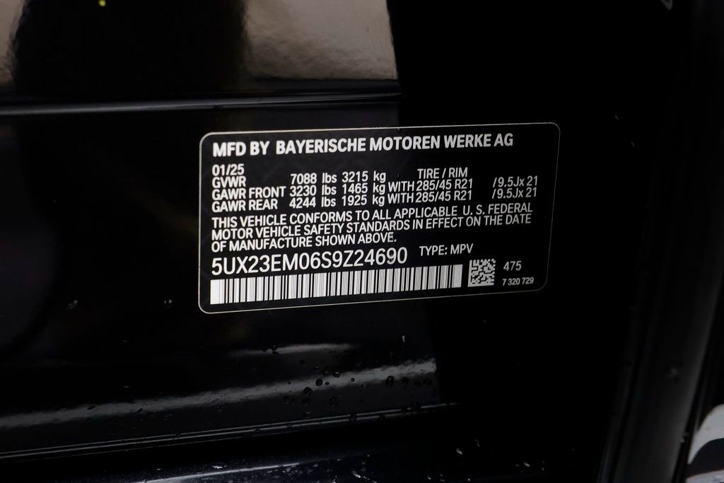 Used 2025 BMW X7 xDrive40i image 25