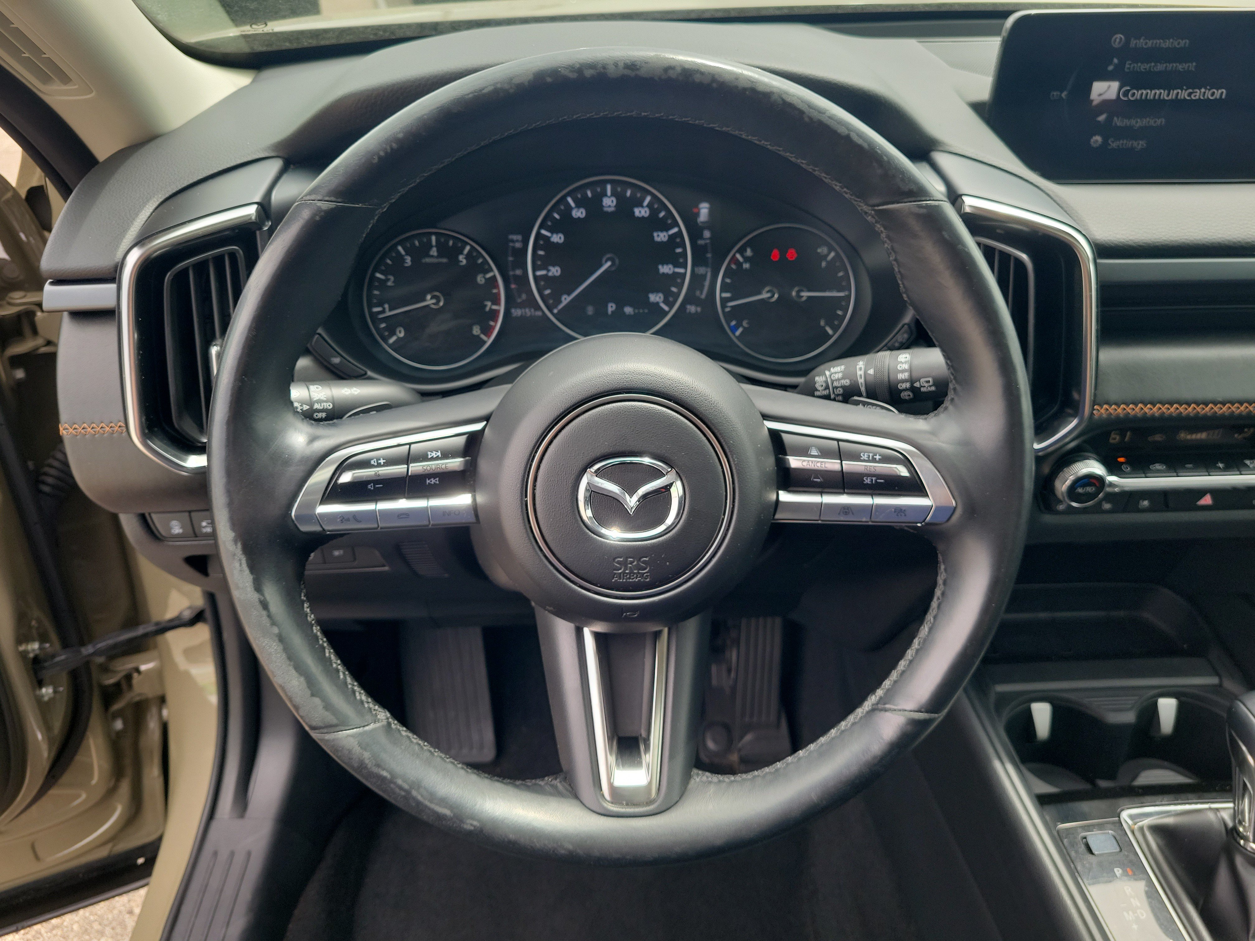 Used 2023 MAZDA CX-50 2.5 Turbo w/ Accent Package AWD/4WD image 22