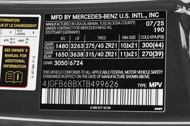 New 2026 Mercedes-Benz GLE 53 AMG 4MATIC image 27