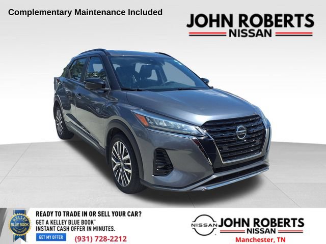 Used 2021 Nissan Kicks SR FWD video 1