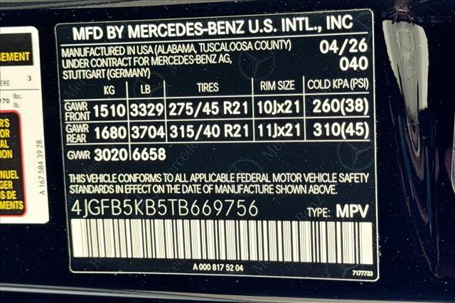New 2026 Mercedes-Benz GLE 450 4MATIC image 30