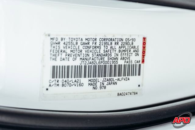 Used 1993 Toyota Supra Turbo image 77