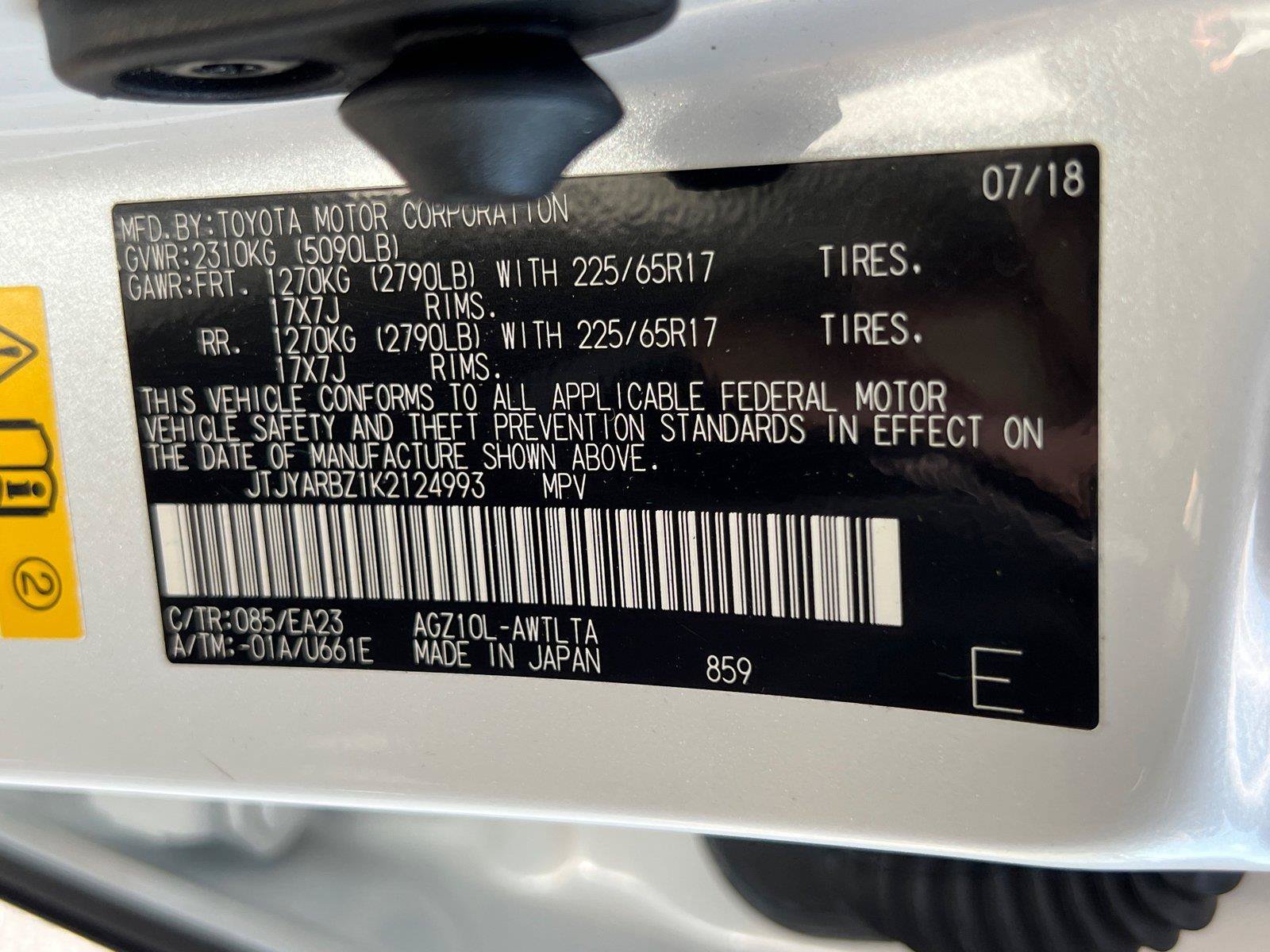 Used 2019 Lexus NX 300 FWD w/ Comfort Package image 34