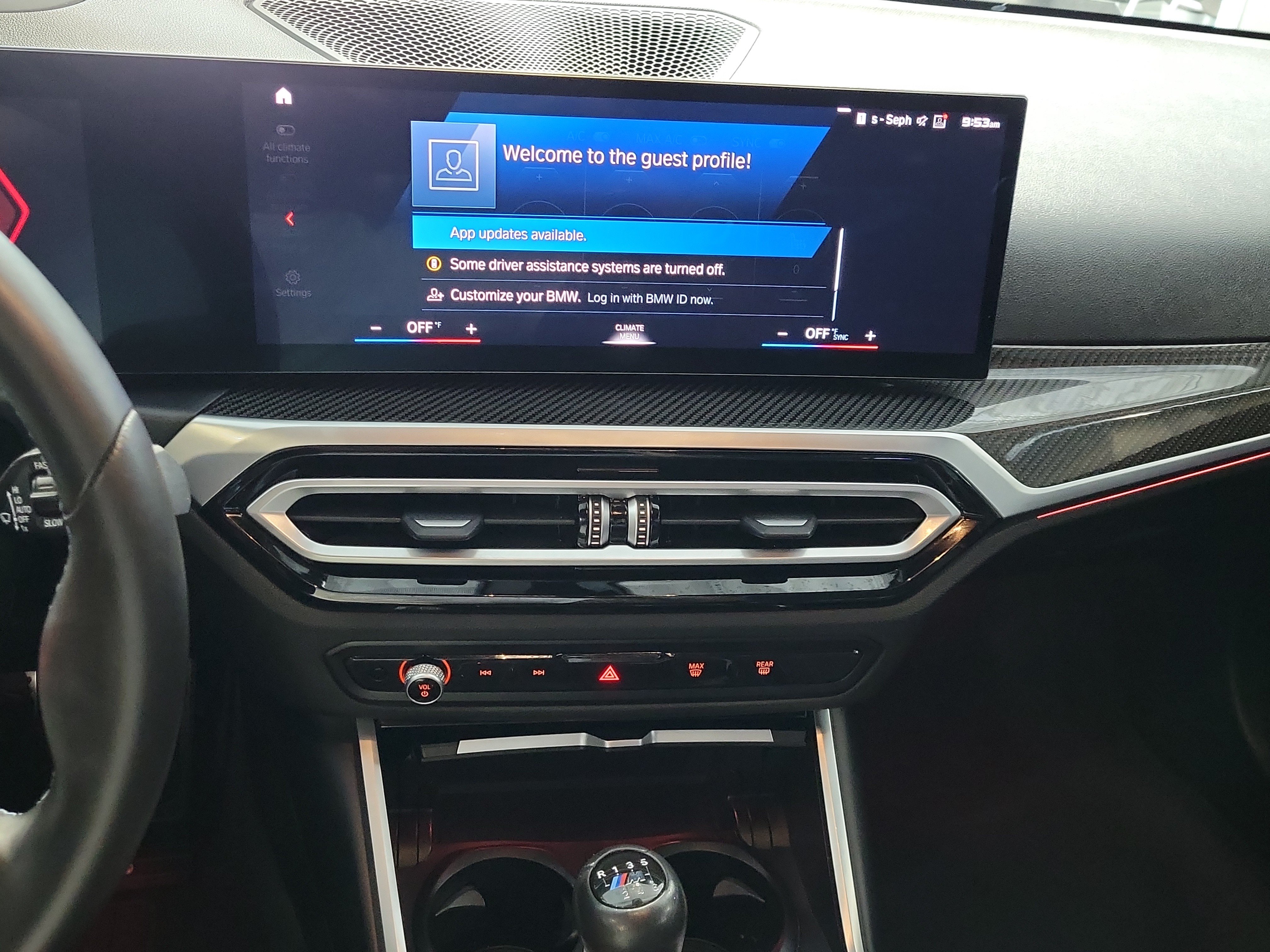 Used 2024 BMW M2 w/ Lighting Package RWD image 23