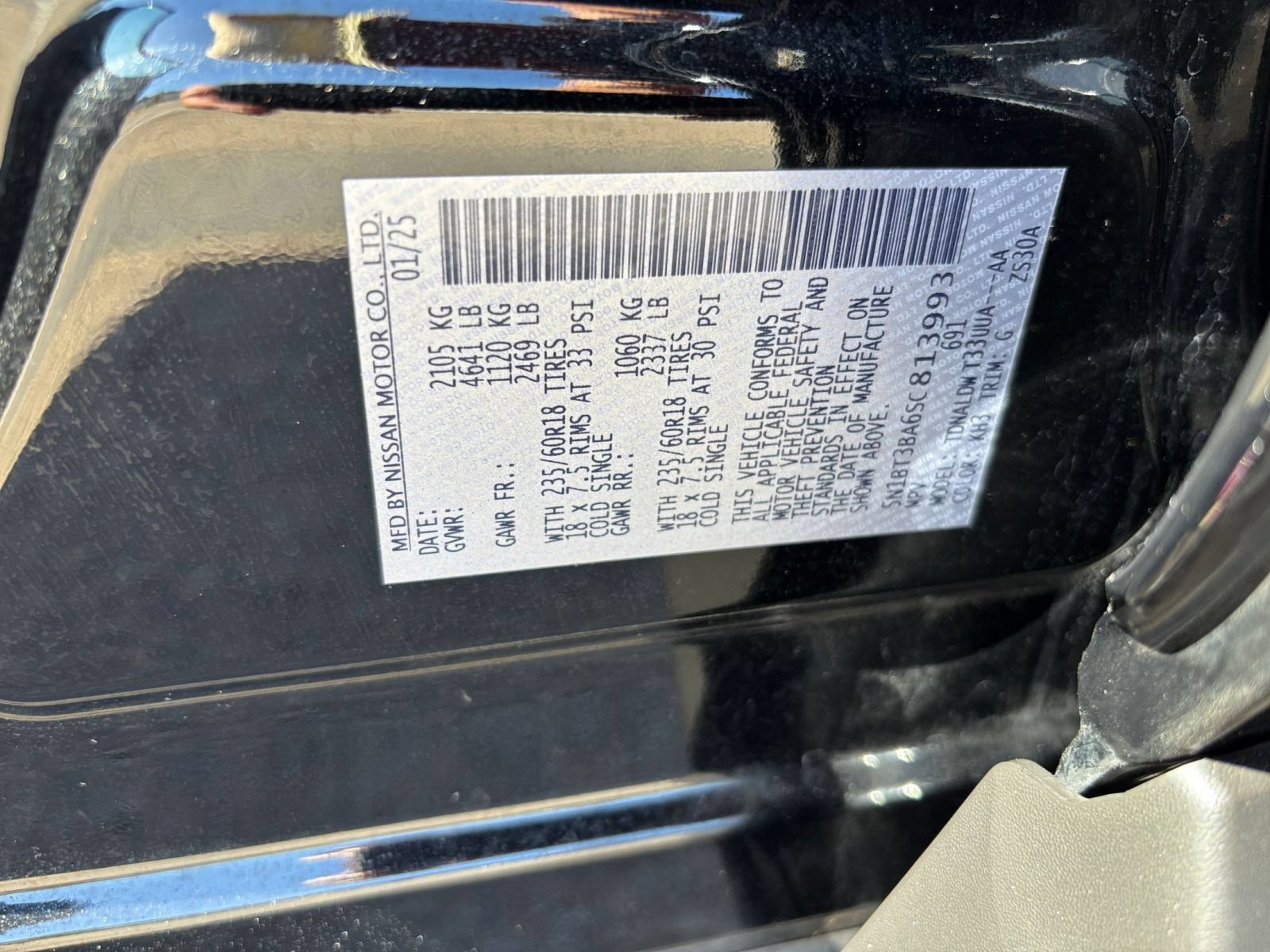 Used 2025 Nissan Rogue SV FWD image 30