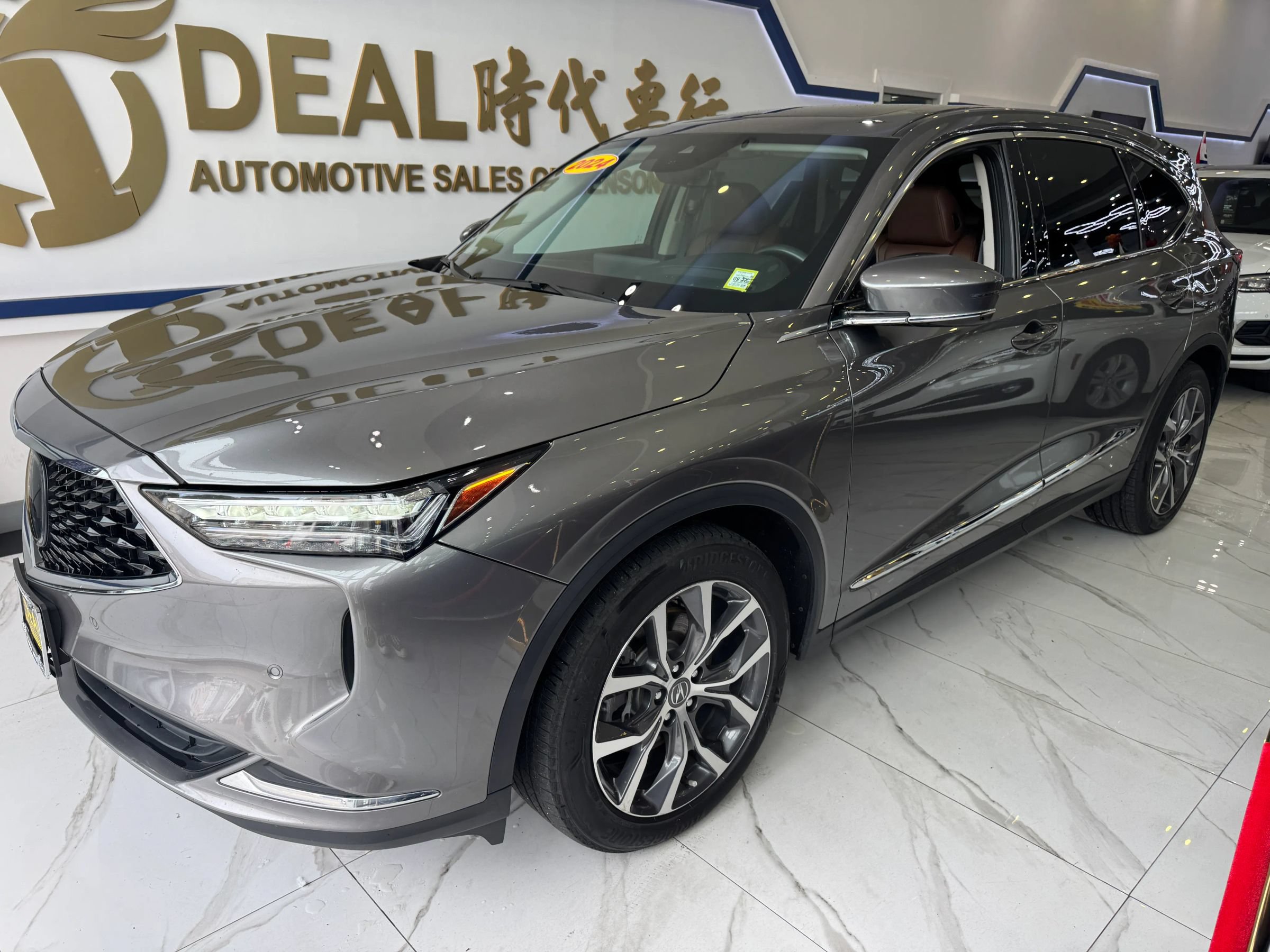 Used 2024 Acura MDX w/ Technology Package AWD/4WD image 4