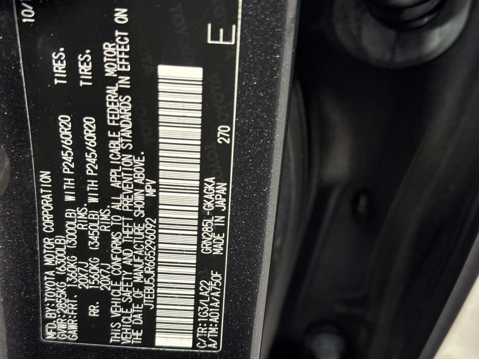 Used 2016 Toyota 4Runner Limited AWD/4WD image 31