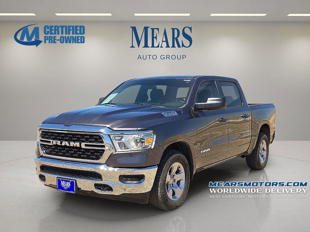 Used 2023 RAM 1500 Lone Star image 1