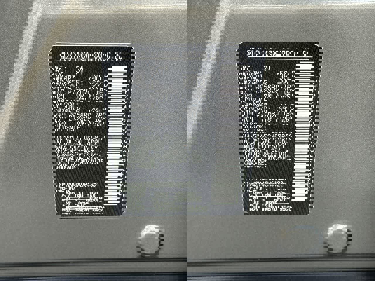 Used 2017 Nissan Armada Platinum image 35