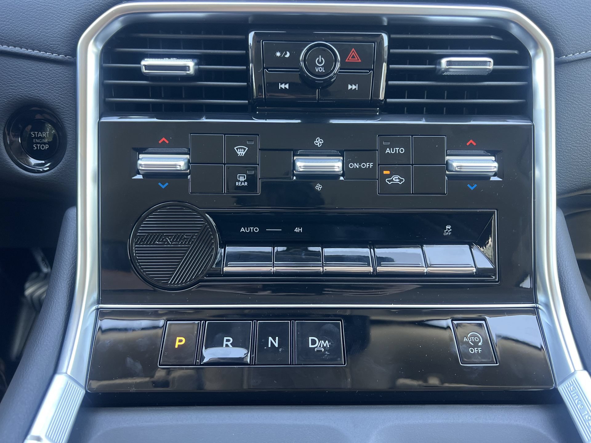 New 2026 Nissan Armada SV AWD/4WD image 7