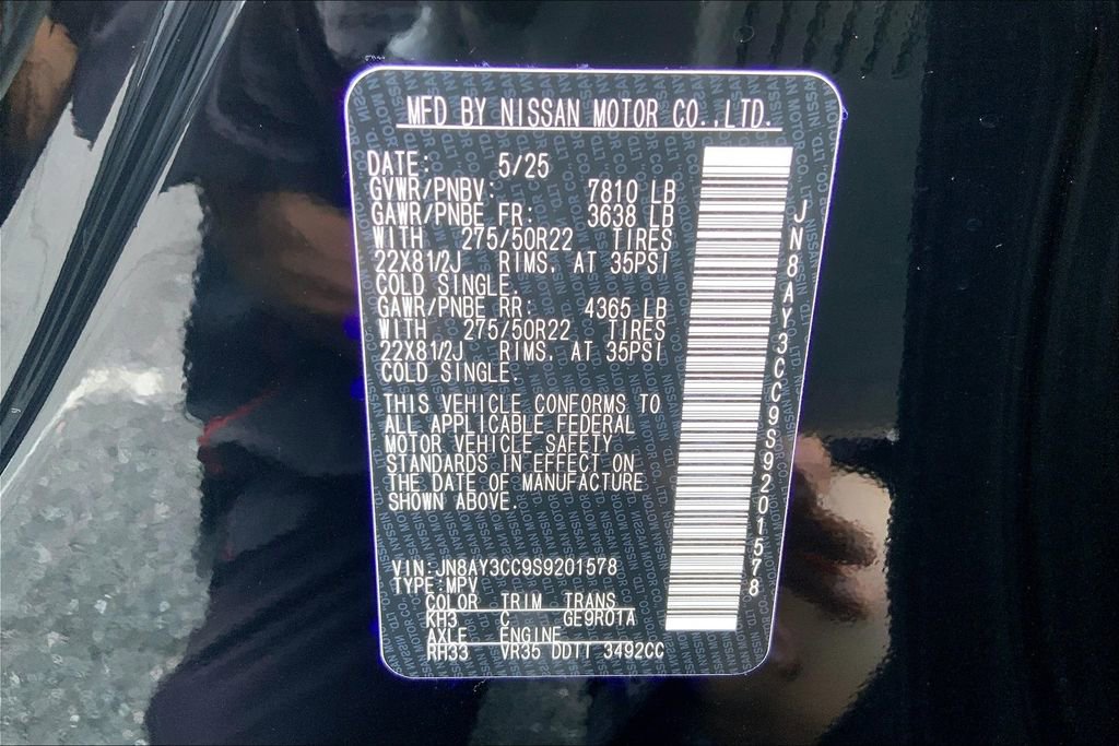 New 2025 Nissan Armada Platinum Reserve image 13