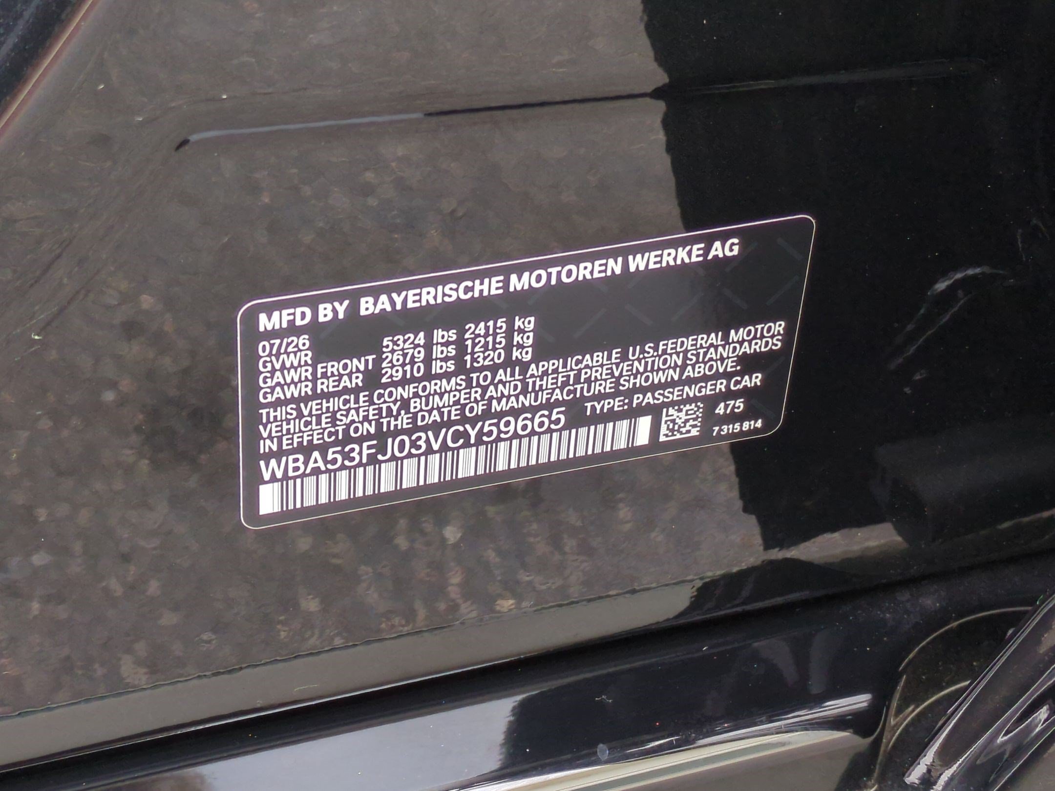 Used 2027 BMW 530i xDrive w/ M Sport Package AWD/4WD image 35