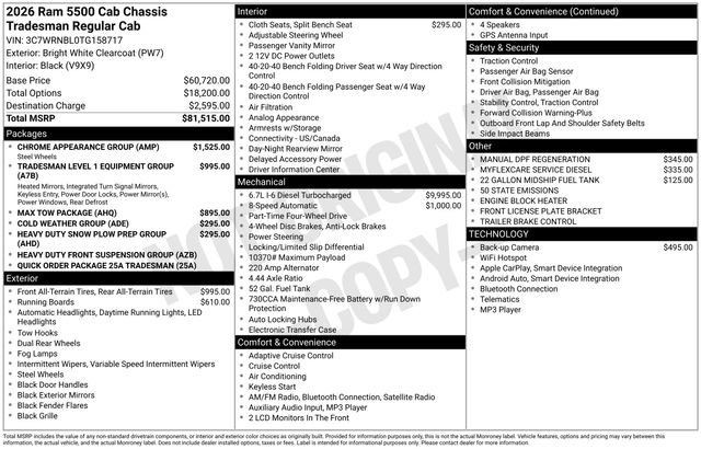 New 2026 RAM 5500 Tradesman w/ Chrome Appearance Group image 5