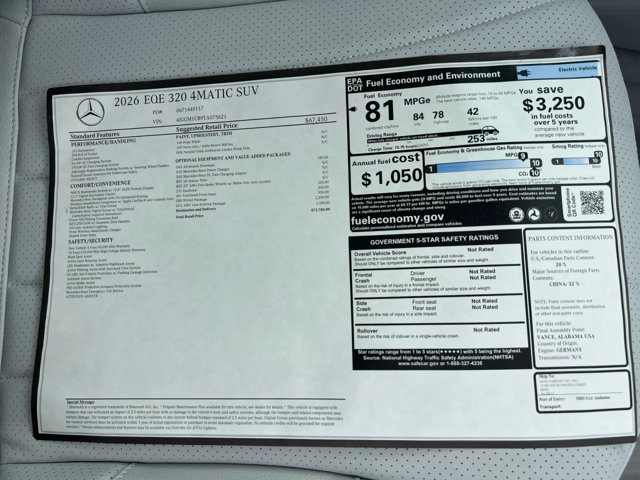 New 2026 Mercedes-Benz EQE 320 4MATIC SUV image 18